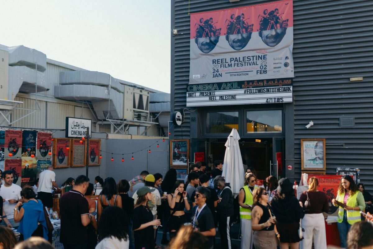 Reel Palestine returns to Cinema Akil for its 12th edition