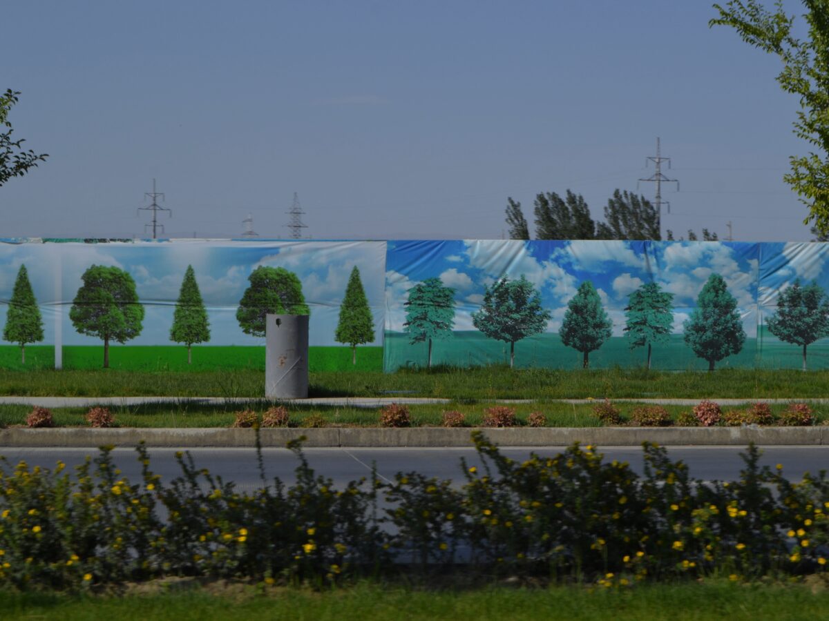 Why is 2016 haunting 2026? On Postnostalgia, time loops and lost futures