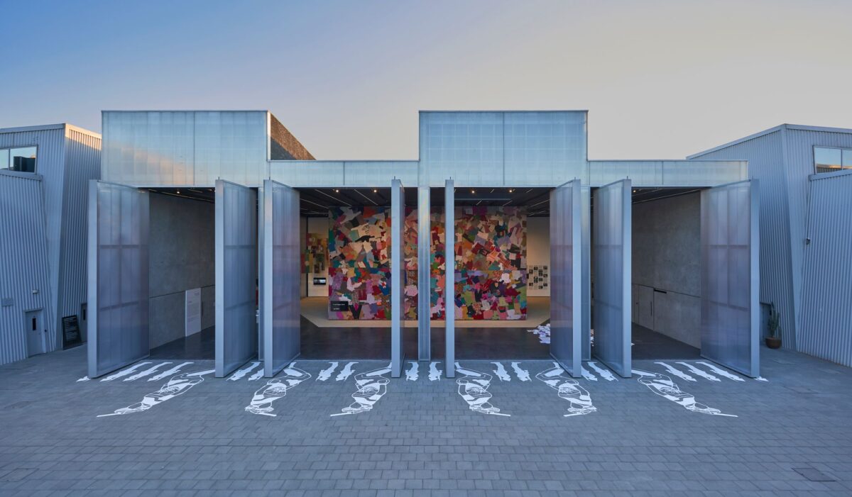 Alserkal Avenue, by design, in motion
